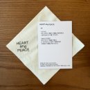 설 카페 | 전주 평화동 대형카페 하트앤피스｜설 연휴 방문 후기 (내돈내산)