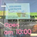 트레이더스약국 이미지