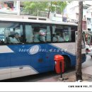 베트남 최고의 여행사 신카페 투어버스에 무슨일이...??? 이미지
