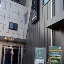 그루스터디충주호암센터 네이버블로그