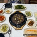 군산떡갈비 이미지