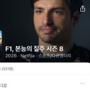 개두방정 네이버블로그