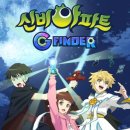 신비아파트 이미지