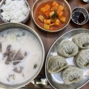 효자동 설렁탕 염창본점