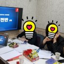 수강약국 이미지