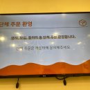 선비꼬마김밥구미 - 구미시 신당1로 18 | 선비꼬마김밥구미
