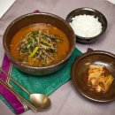 양지로3C 이미지