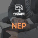 바름중소기업경영지원센터