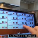 신민지식당 이미지