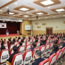 인재개발원 강당 이미지