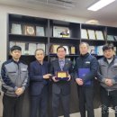 명장엔지니어링