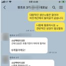 네버컨설팅