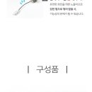 커피세컨즈 핸디 충전식 전동 우유거품기 CS-M02. 18,320원(1개당 18,320원)쿠팡판매가 이미지