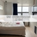 한마음2 | 창원 한마음산후조리원 후기-2 : 음식
