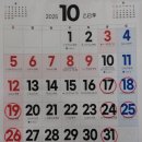 가곡강변로 이미지