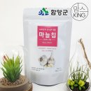 화신영농조합법인