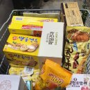 군포요양원 이미지