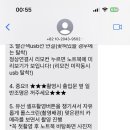 부천상동역흑백셀프사진관데이트코스까망
