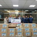 한국종합가스 이미지