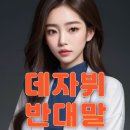 자메뷰 티스토리