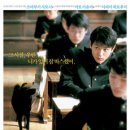 쿠로 - 은평구 연서로 211-3 | 쿠로