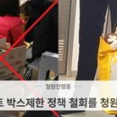 청원마트 - 동대문구 홍릉로17길 14 | 청원마트