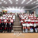 오산시 중앙동행정복지센터 대강당 이미지