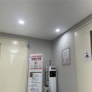 남구보건소 | 포항남구보건소 고위험산모의료비 지원 신청 후기