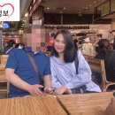 베트남국제결혼스토리 이미지