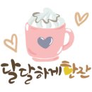 인심리연구소 이미지