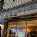 493 | 군자역 캑터스 493 개인 와인바 내돈내산 후기