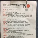 L마트 이미지