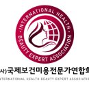 디어닝