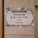 (주)디자이너스 이미지