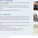 모아엘가더퍼스트 이미지