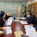 박성일 카카오 검색결과