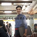 장룡