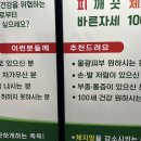 힐링숲라파 이미지
