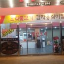 빨강오리 네이버블로그