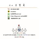 프라자약국 이미지