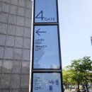 센텀6로 | 해운대 찜질방 추천 쿠팡 보상쿠폰 사용 주말 오픈런 후기 | 센텀 스파랜드