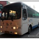 서해도원촌 이미지