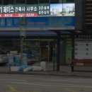 아키페이스