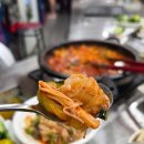 부산항양곱창 이미지