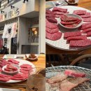 7350 | 후쿠오카 니쿠이치 하카타점 현지인 야끼니꾸 맛집 웨이팅 워크인 후기