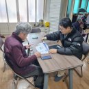 마을방송 이미지