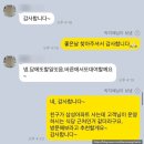 유여사추어탕 | 바른상차림 : 상차림대여 재예약 고객님 후기 2