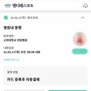 엠디에스 이미지