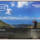 홈플러스 익스프레스(개포점)