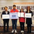 스마트자동차 - 양양군 양양로 41 | 스마트자동차